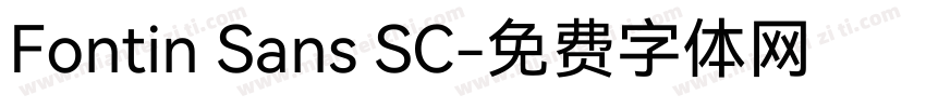 Fontin Sans SC字体转换